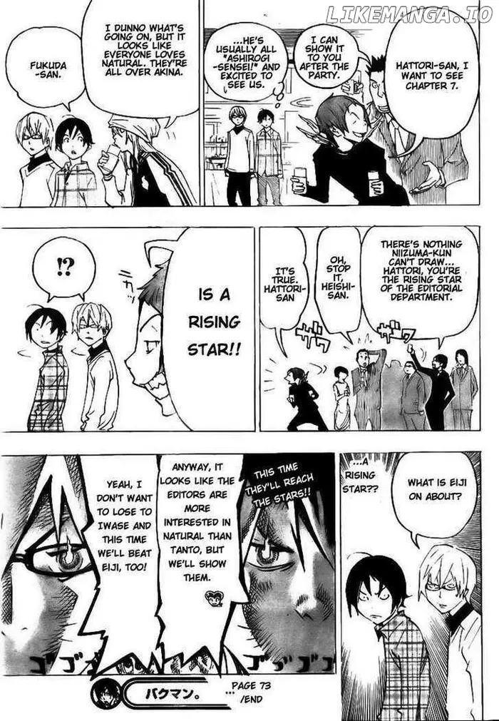 Baku Chapter 73 image 19_optimized